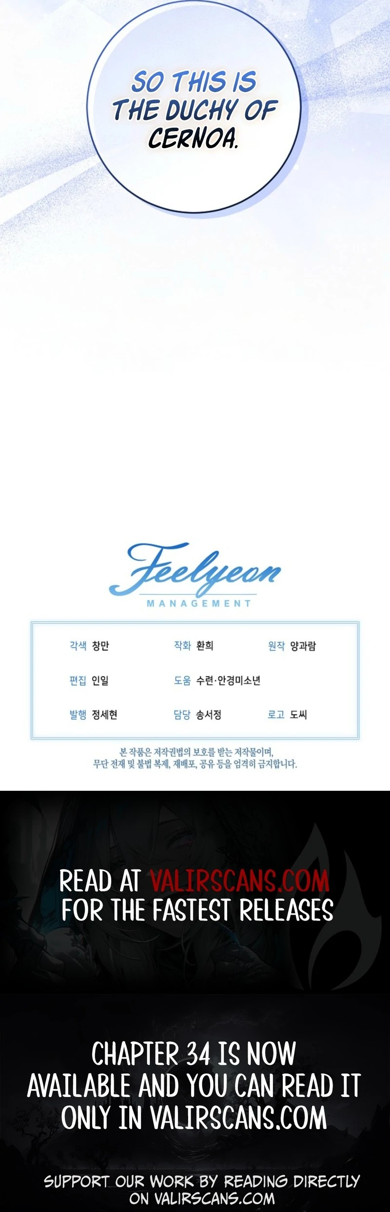 I’m Ready for Divorce! Chapter 31 - Page 99