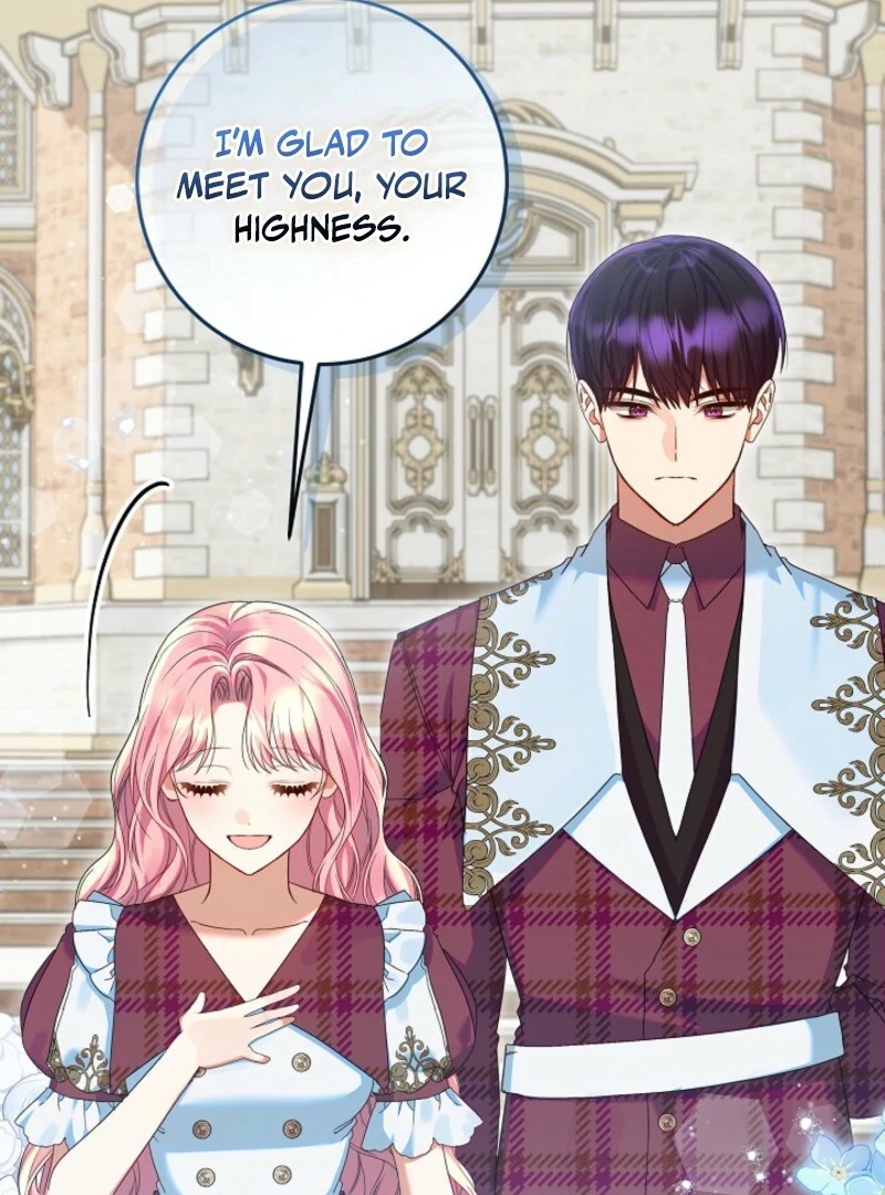 I’m Ready for Divorce! Chapter 32 - Page 20