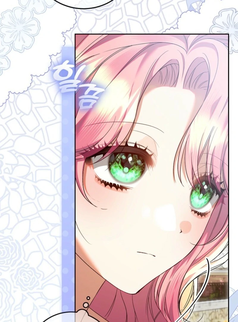 I’m Ready for Divorce! Chapter 32 - Page 22