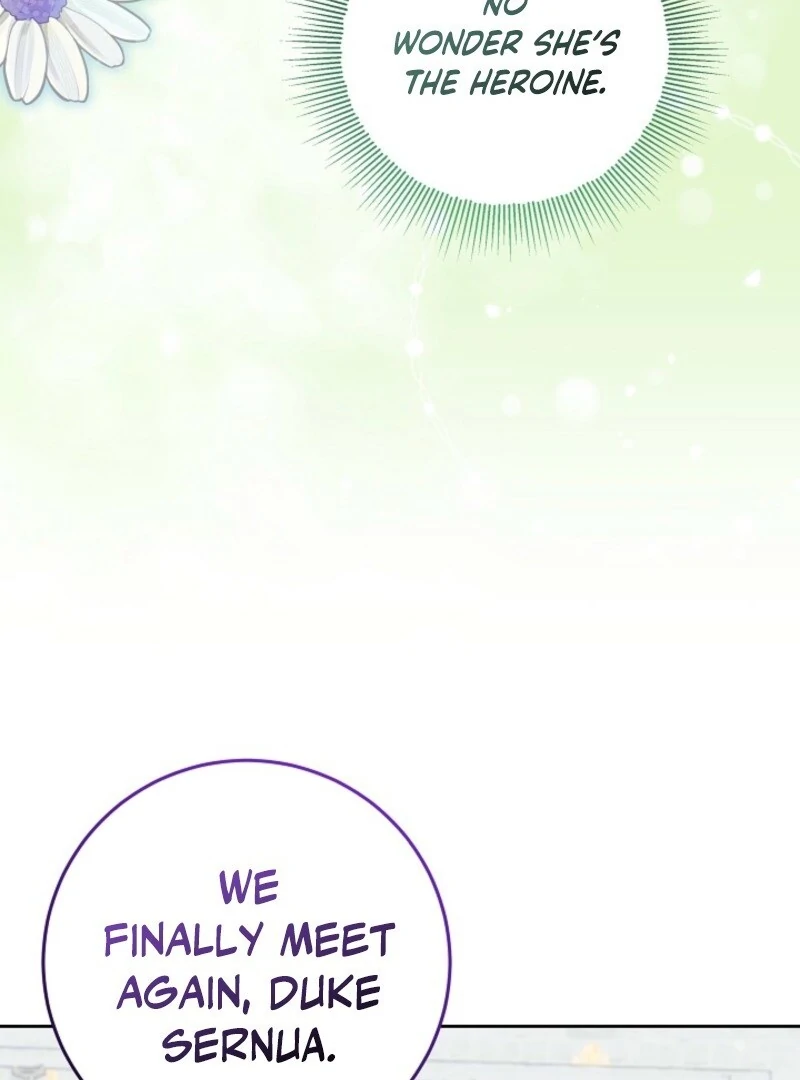 I’m Ready for Divorce! Chapter 32 - Page 25