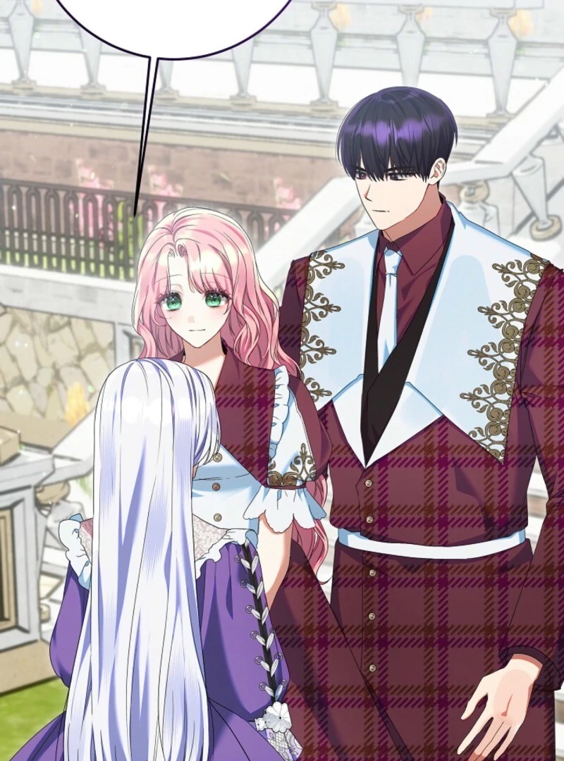 I’m Ready for Divorce! Chapter 32 - Page 26