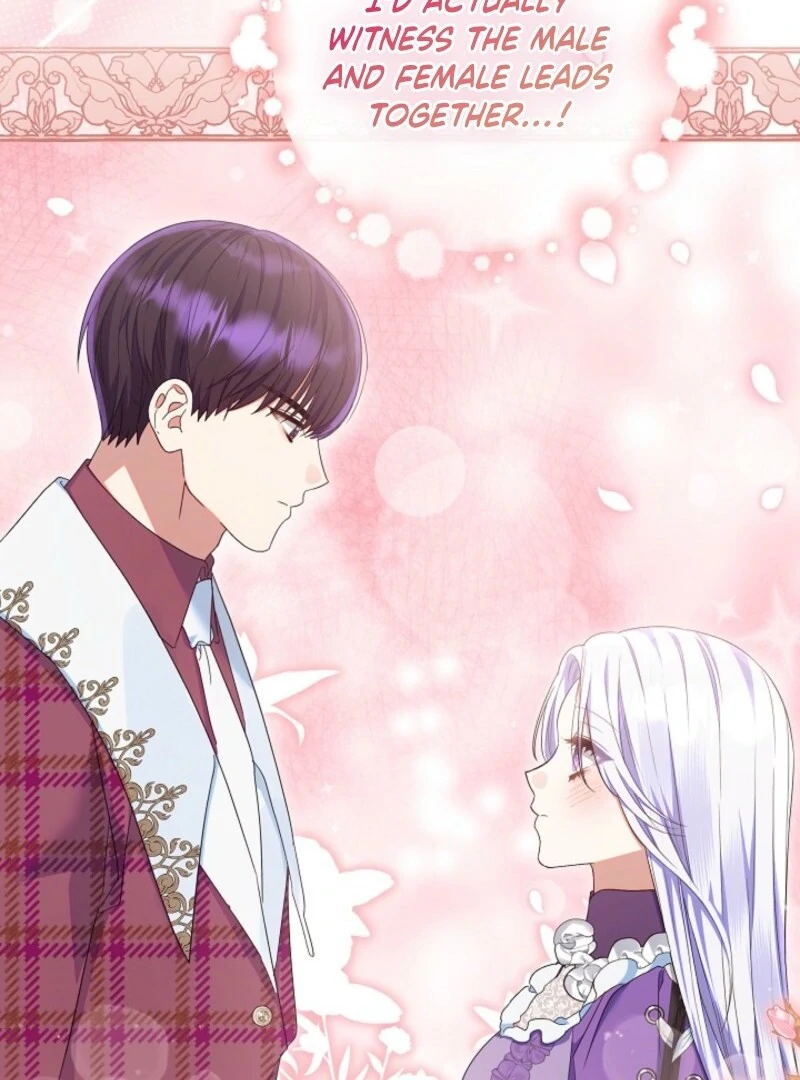 I’m Ready for Divorce! Chapter 32 - Page 29