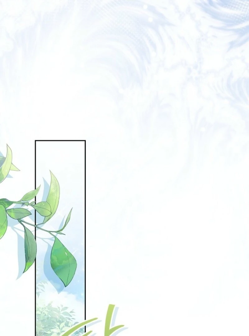 I’m Ready for Divorce! Chapter 32 - Page 72