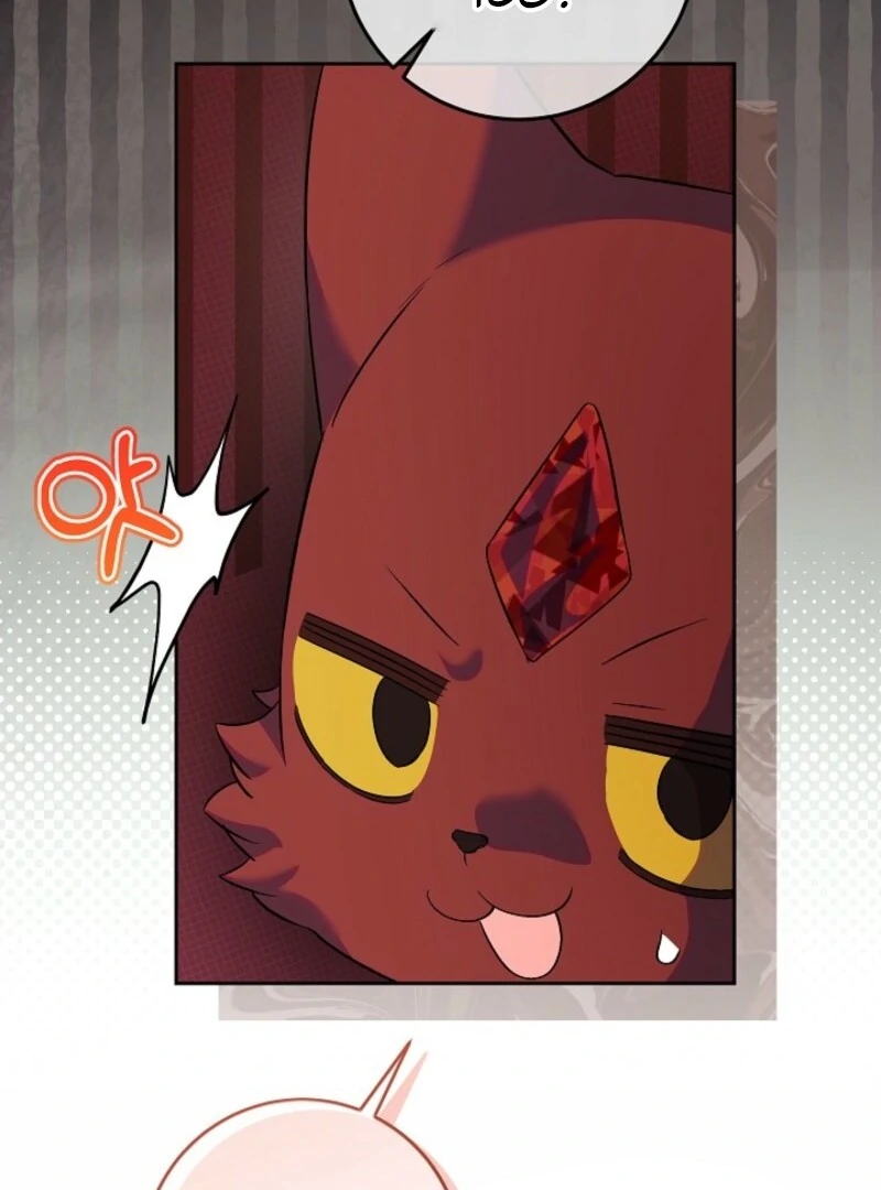 I’m Ready for Divorce! Chapter 32 - Page 82