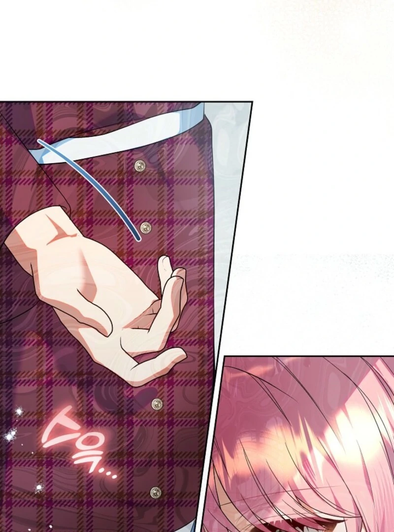 I’m Ready for Divorce! Chapter 32 - Page 99