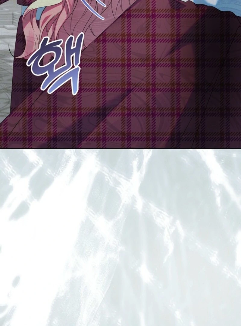 I’m Ready for Divorce! Chapter 32 - Page 102