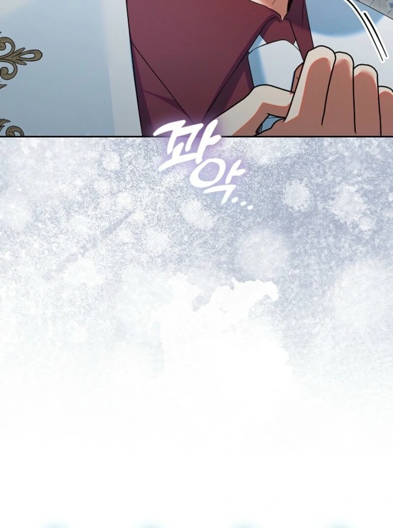 I’m Ready for Divorce! Chapter 32 - Page 107