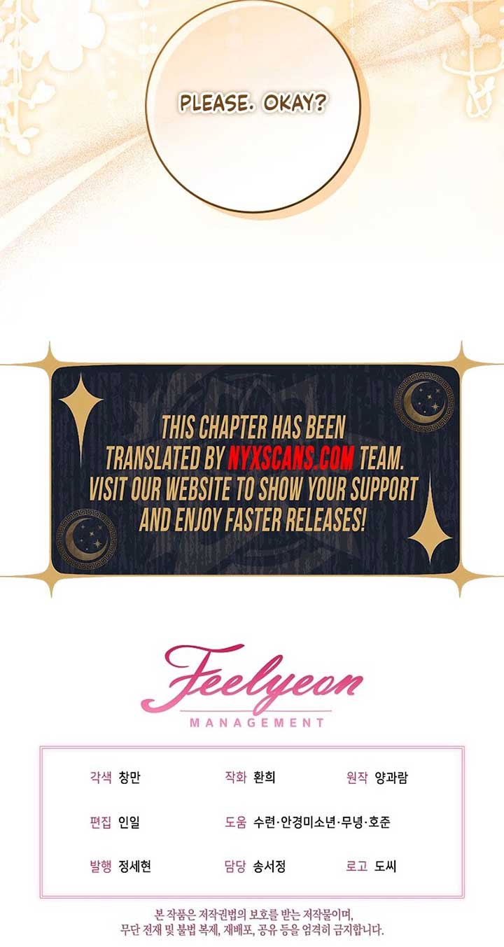 I’m Ready for Divorce! Chapter 34 - Page 13