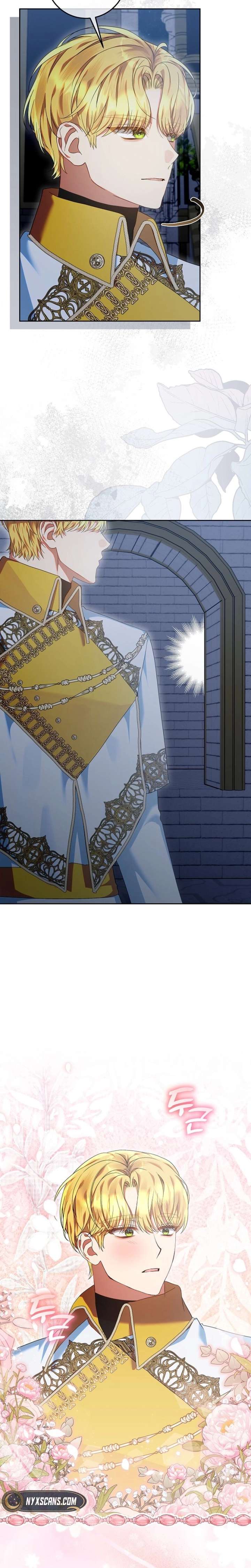 I’m Ready for Divorce! Chapter 41 - Page 7