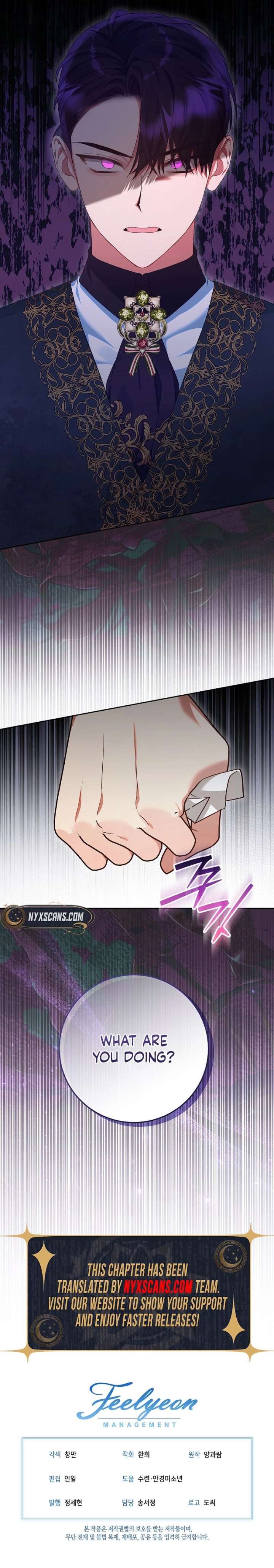 I’m Ready for Divorce! Chapter 41 - Page 15