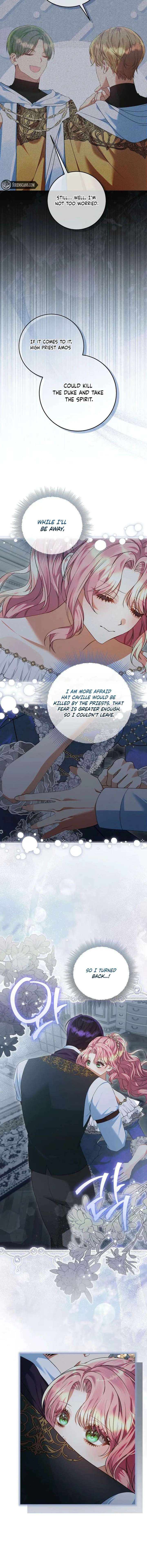 I’m Ready for Divorce! Chapter 42 - Page 14