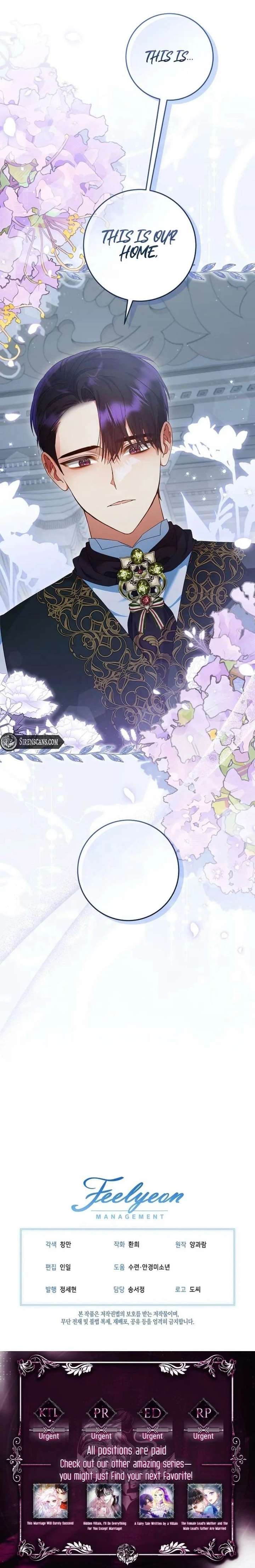 I’m Ready for Divorce! Chapter 42 - Page 15