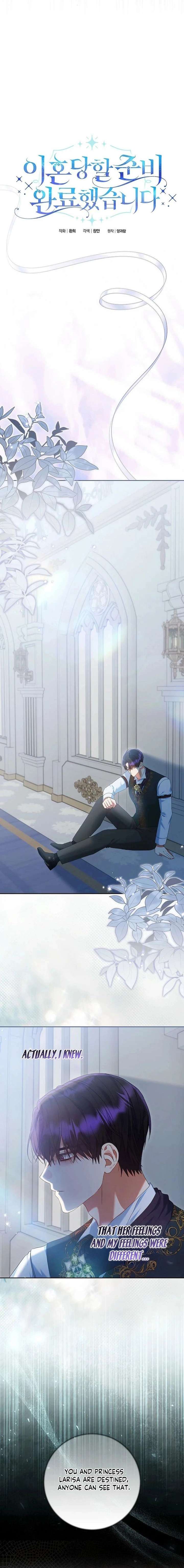 I’m Ready for Divorce! Chapter 43 - Page 12