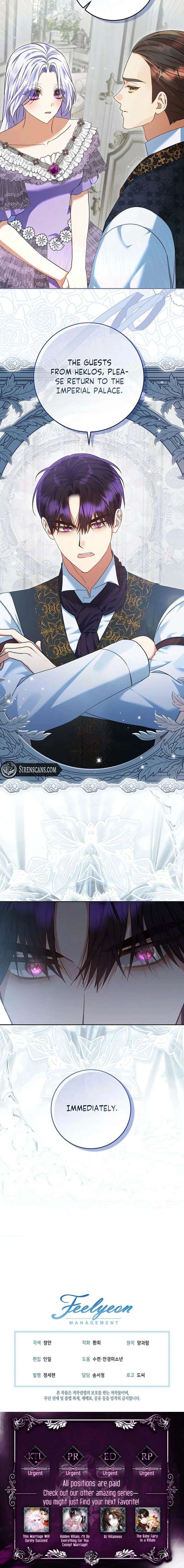 I’m Ready for Divorce! Chapter 43 - Page 18