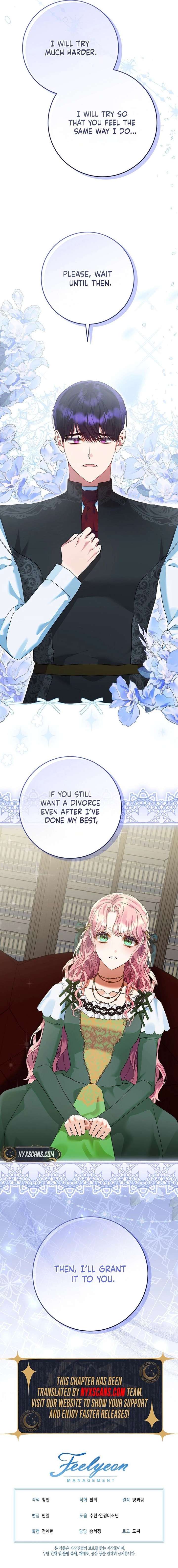 I’m Ready for Divorce! Chapter 45 - Page 15