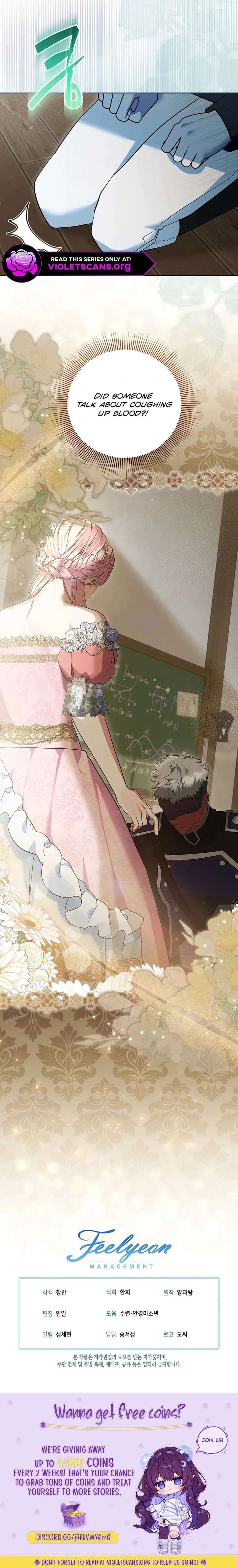 I’m Ready for Divorce! Chapter 46 - Page 18