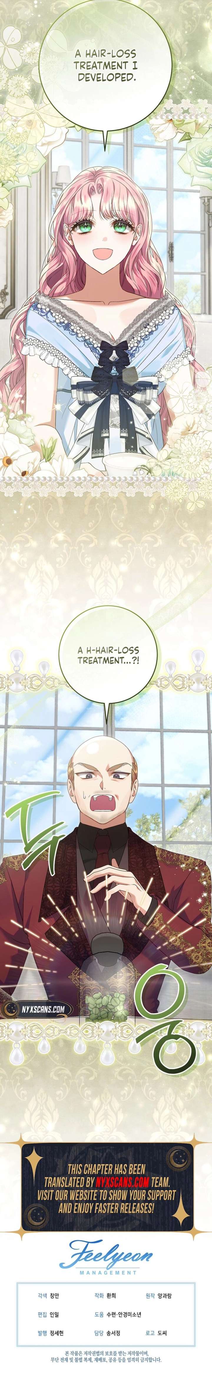 I’m Ready for Divorce! Chapter 47 - Page 14