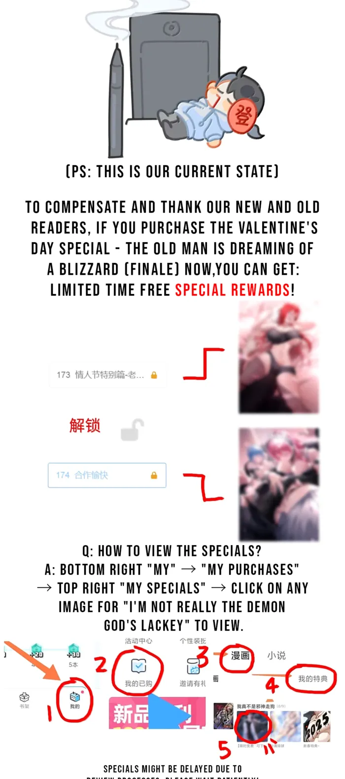 I’m Really Not the Evil God’s Lackey Chapter 175 - Page 63