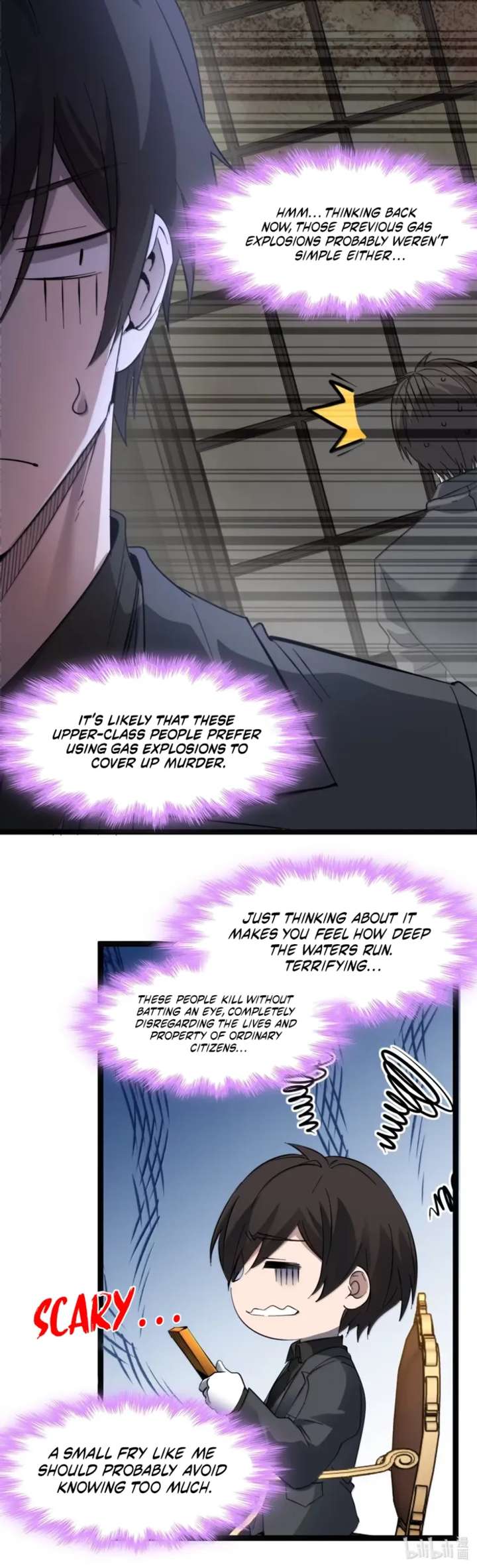 I’m Really Not the Evil God’s Lackey Chapter 179 - Page 53