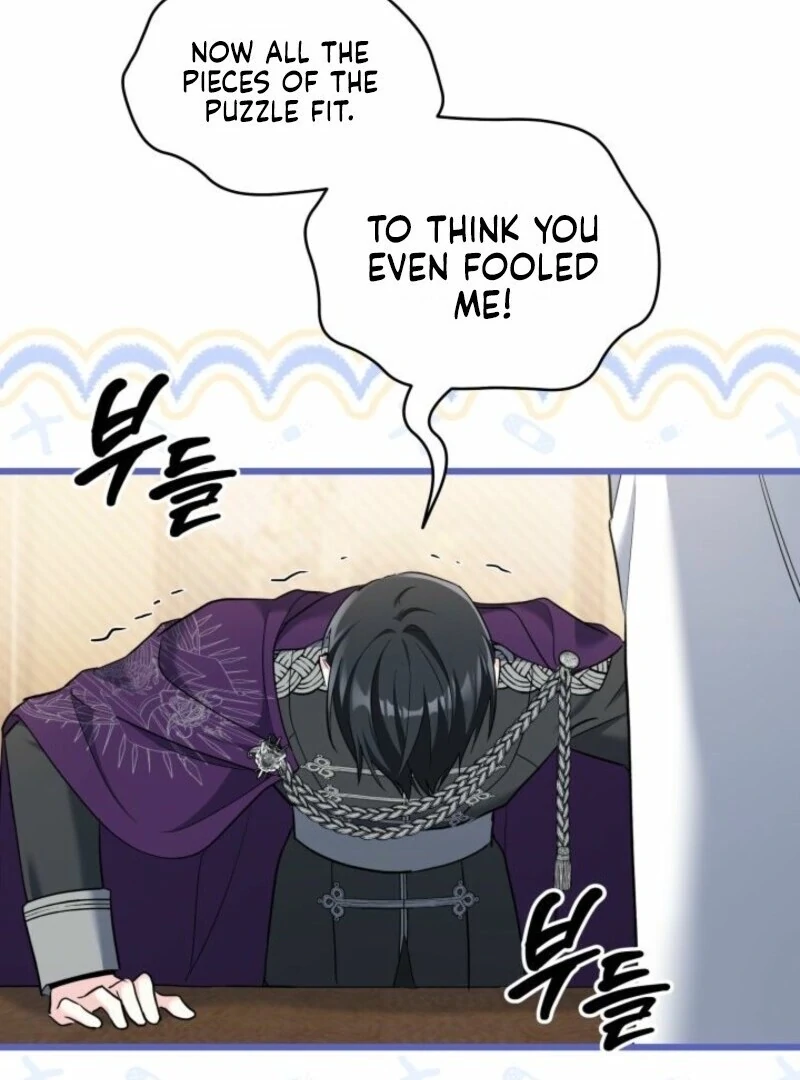 I’m Repaying The Kindness That Raised Me With Obsession - Chapter 51 - 6