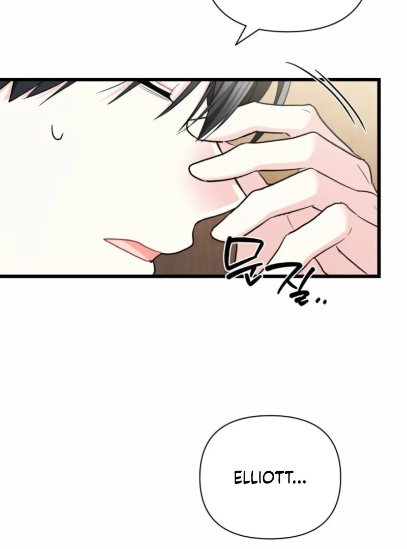 I’m Repaying The Kindness That Raised Me With Obsession - Chapter 51 - 22