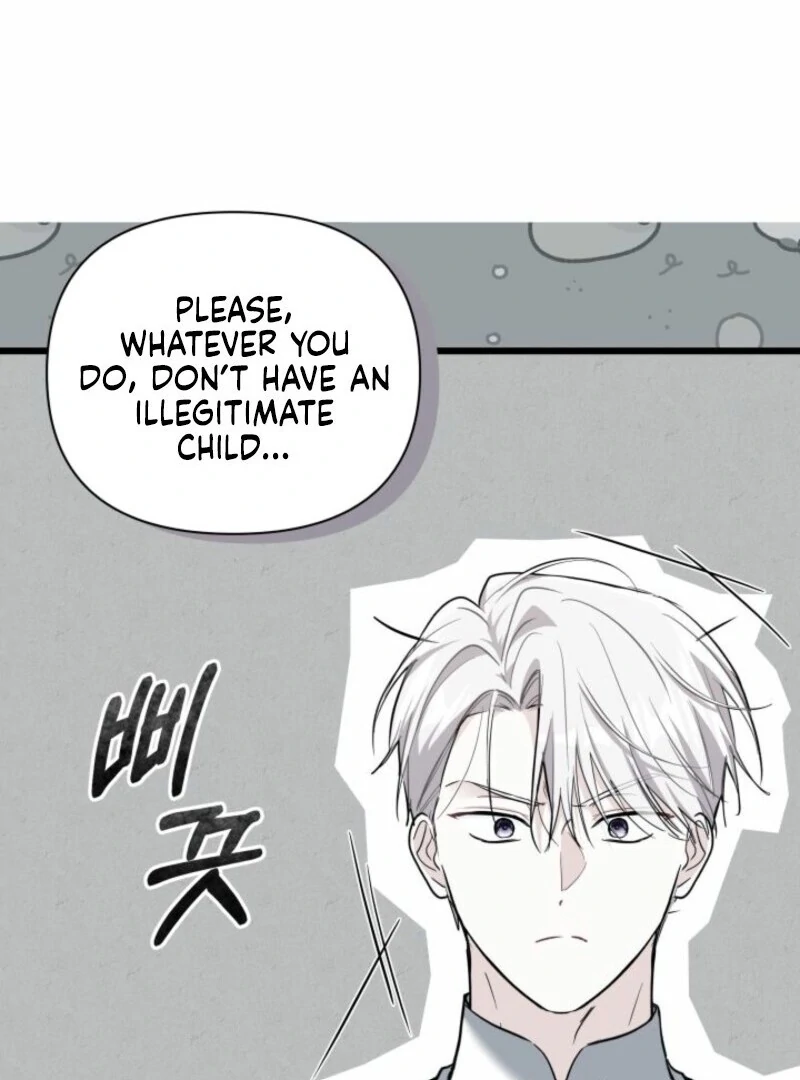 I’m Repaying The Kindness That Raised Me With Obsession - Chapter 51 - 23