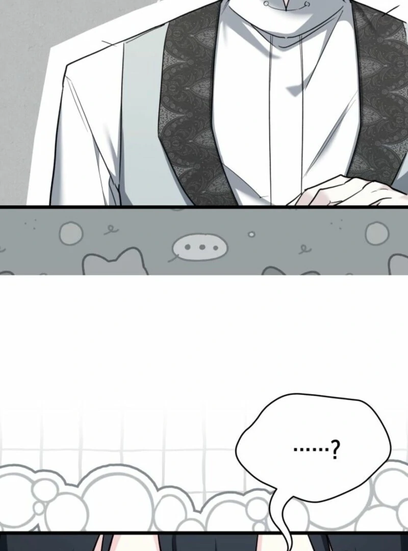 I’m Repaying The Kindness That Raised Me With Obsession - Chapter 51 - 24