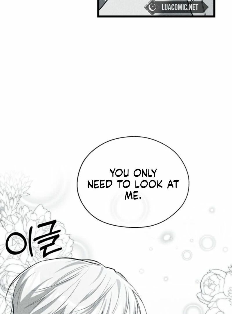 I’m Repaying The Kindness That Raised Me With Obsession - Chapter 51 - 34