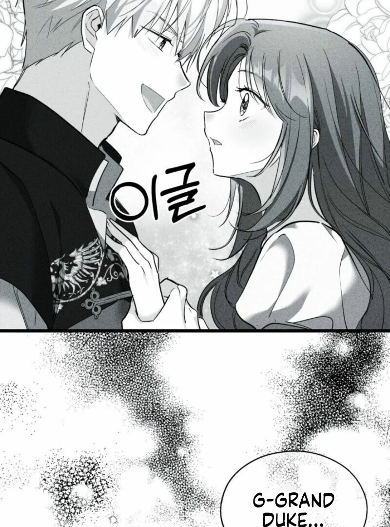 I’m Repaying The Kindness That Raised Me With Obsession - Chapter 51 - 35