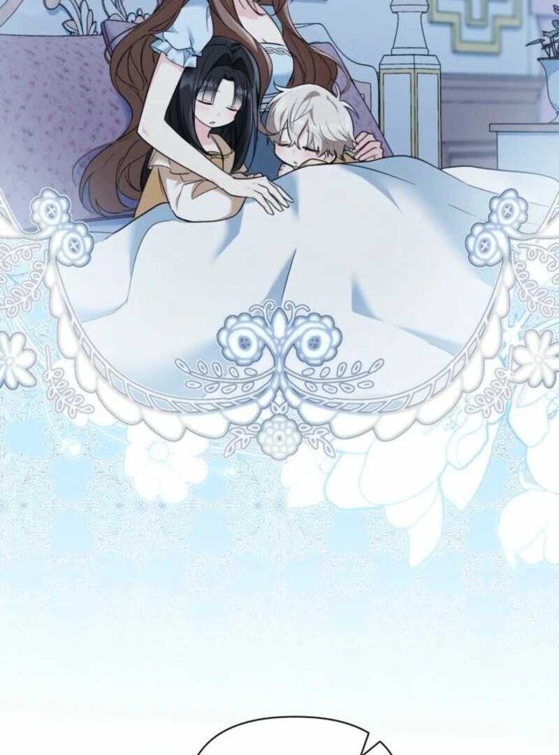 I’m Repaying The Kindness That Raised Me With Obsession - Chapter 51 - 46