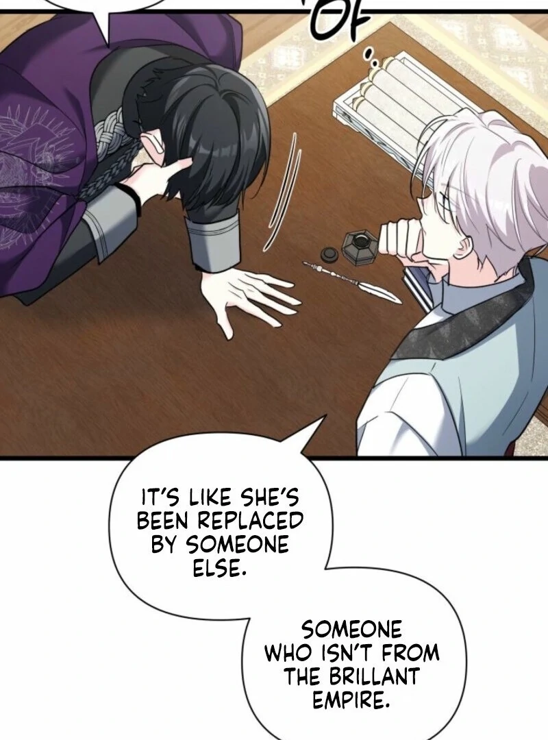 I’m Repaying The Kindness That Raised Me With Obsession - Chapter 51 - 50