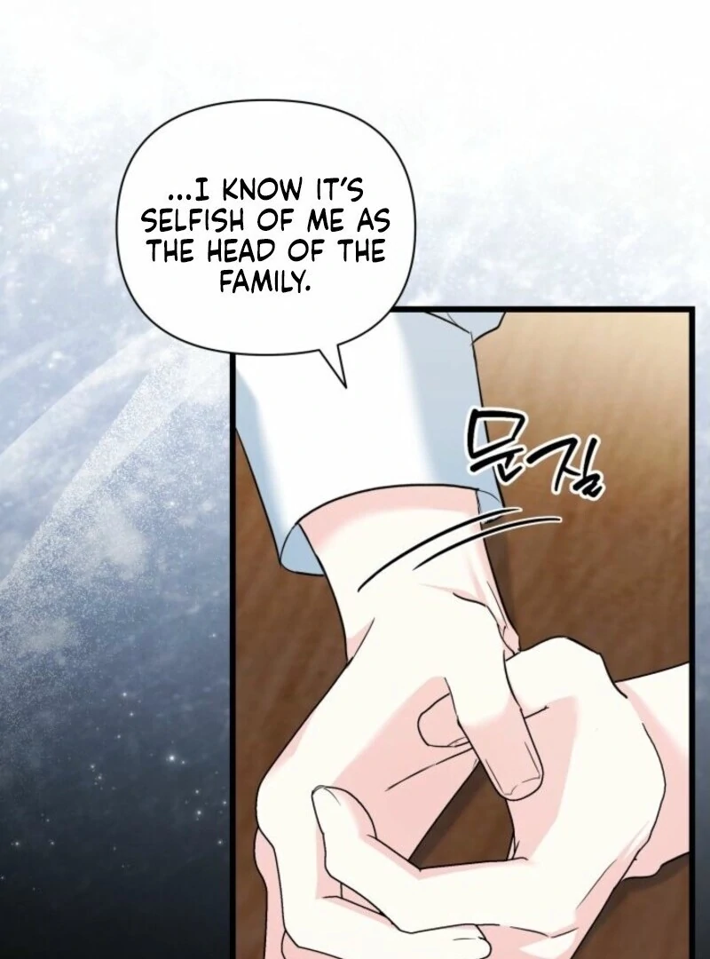 I’m Repaying The Kindness That Raised Me With Obsession - Chapter 51 - 59