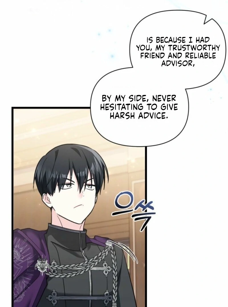 I’m Repaying The Kindness That Raised Me With Obsession - Chapter 51 - 70