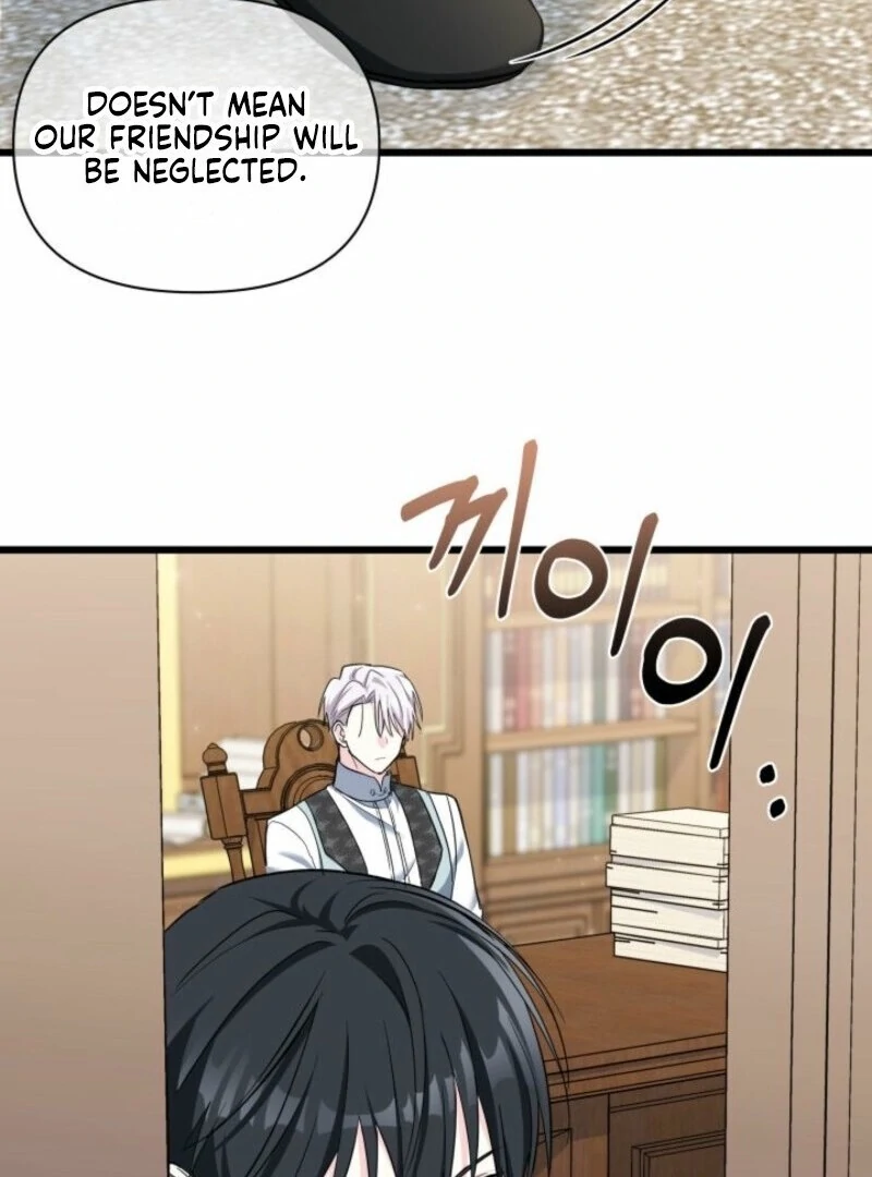 I’m Repaying The Kindness That Raised Me With Obsession - Chapter 51 - 72