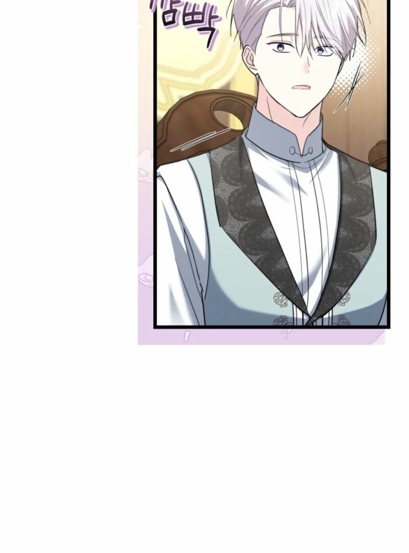 I’m Repaying The Kindness That Raised Me With Obsession - Chapter 51 - 80