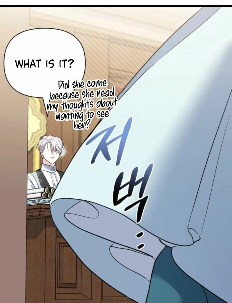 I’m Repaying The Kindness That Raised Me With Obsession - Chapter 51 - 81