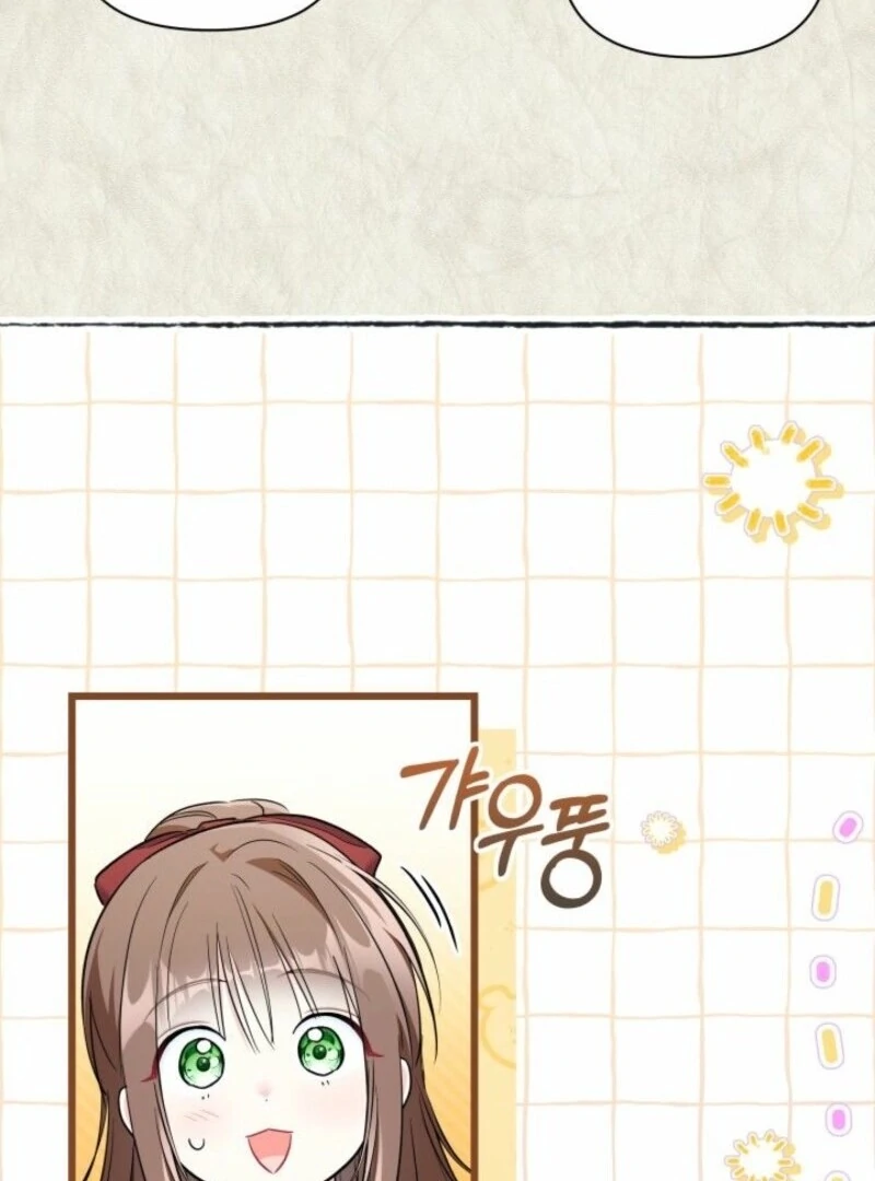 I’m Repaying The Kindness That Raised Me With Obsession - Chapter 51 - 88