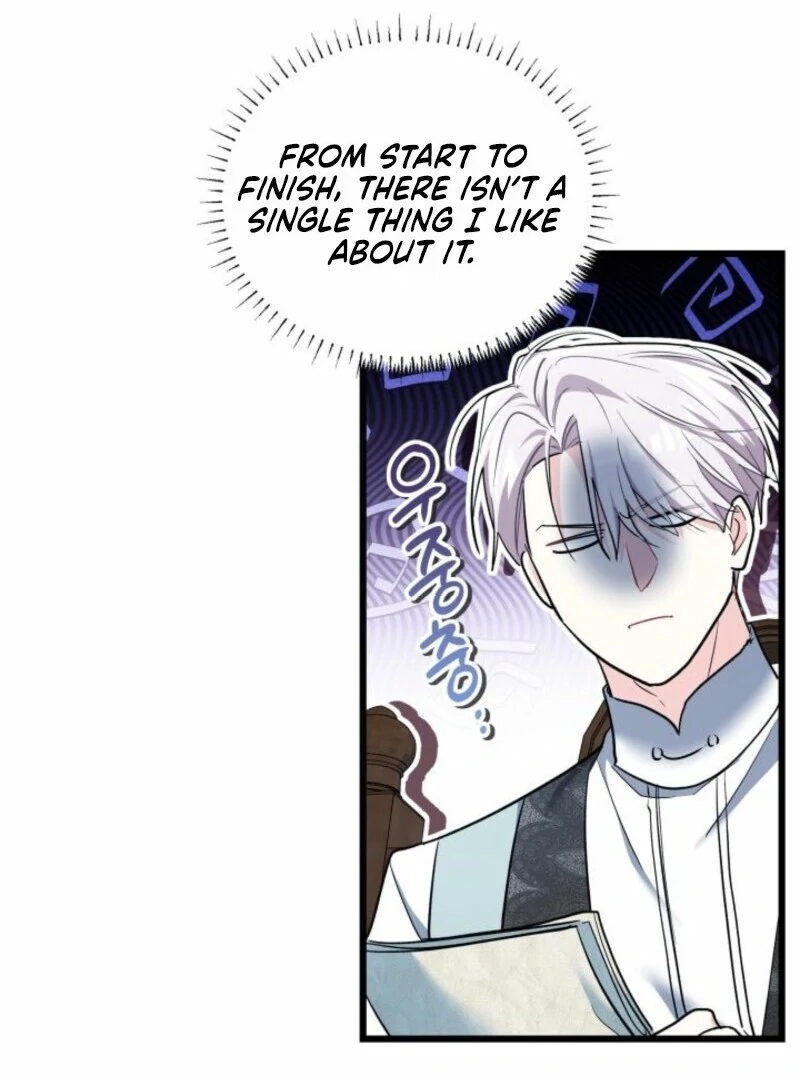 I’m Repaying The Kindness That Raised Me With Obsession - Chapter 52 - 6