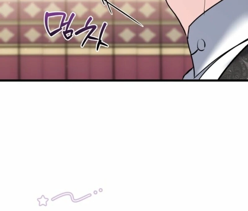 I’m Repaying The Kindness That Raised Me With Obsession - Chapter 52 - 14