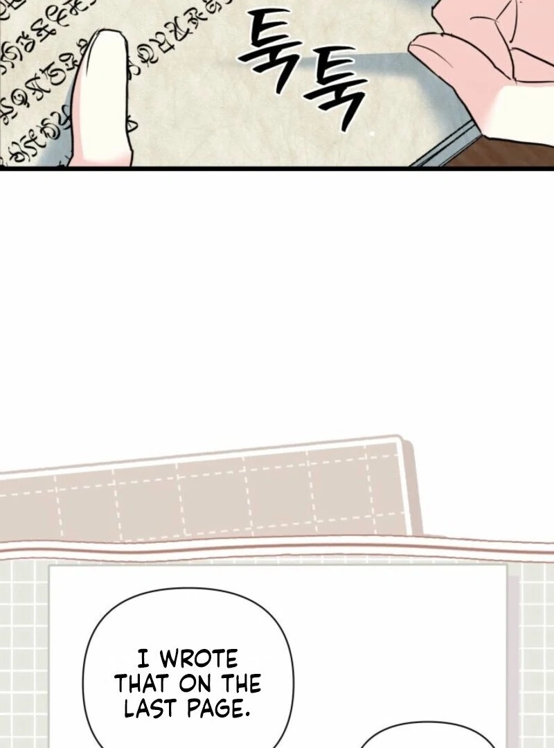 I’m Repaying The Kindness That Raised Me With Obsession - Chapter 52 - 17