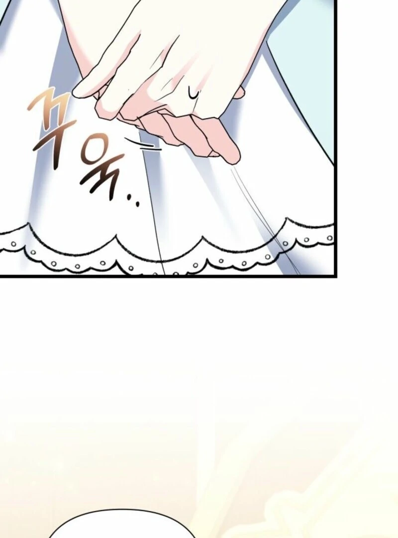 I’m Repaying The Kindness That Raised Me With Obsession - Chapter 52 - 24