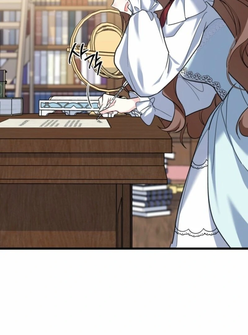 I’m Repaying The Kindness That Raised Me With Obsession - Chapter 52 - 31