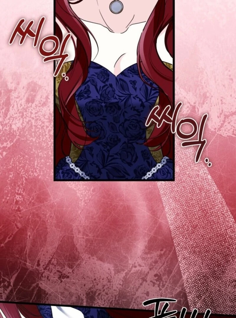 I’m Repaying The Kindness That Raised Me With Obsession - Chapter 52 - 48