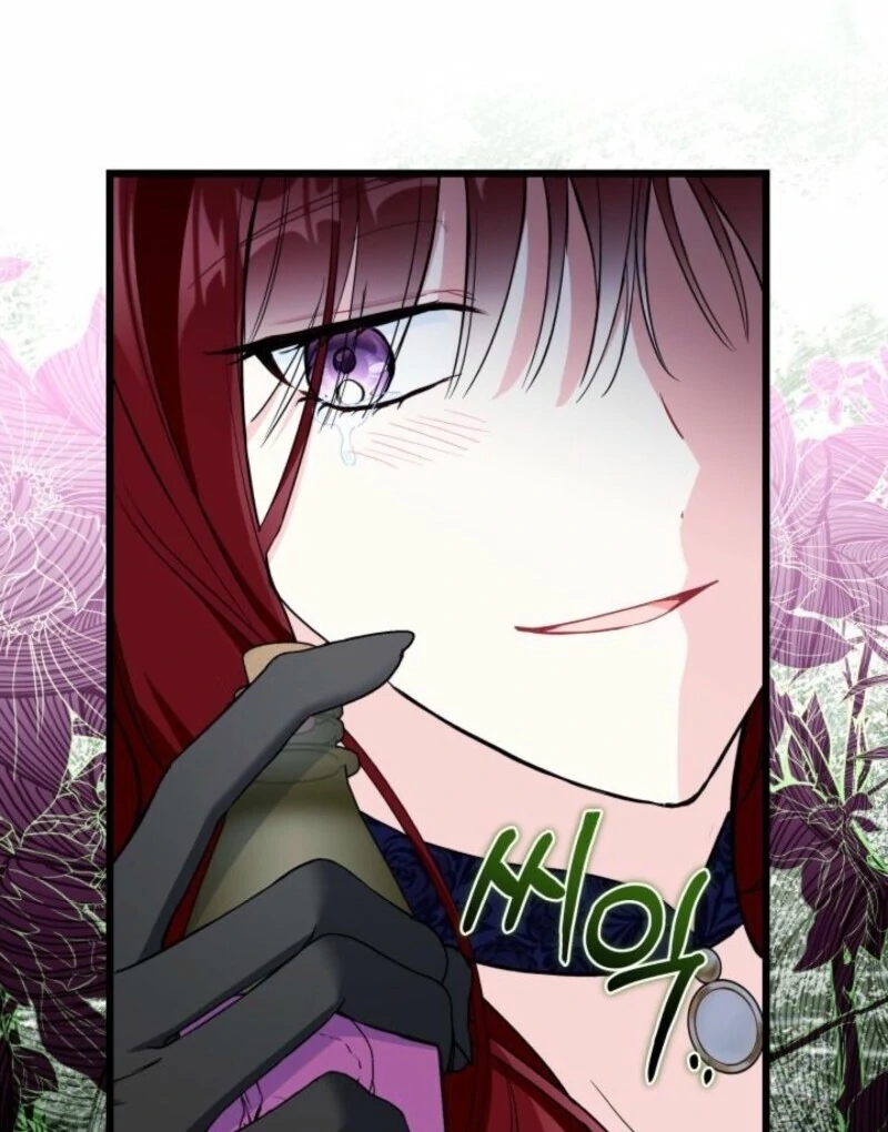 I’m Repaying The Kindness That Raised Me With Obsession - Chapter 52 - 68