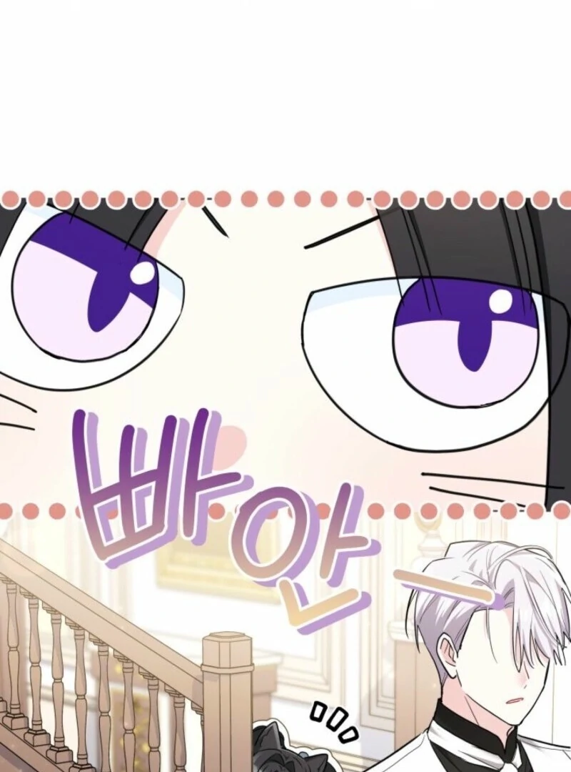 I’m Repaying The Kindness That Raised Me With Obsession - Chapter 52 - 70