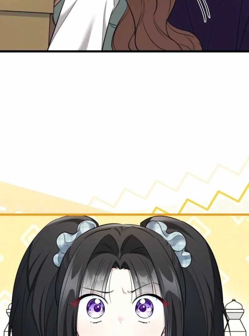 I’m Repaying The Kindness That Raised Me With Obsession - Chapter 52 - 74