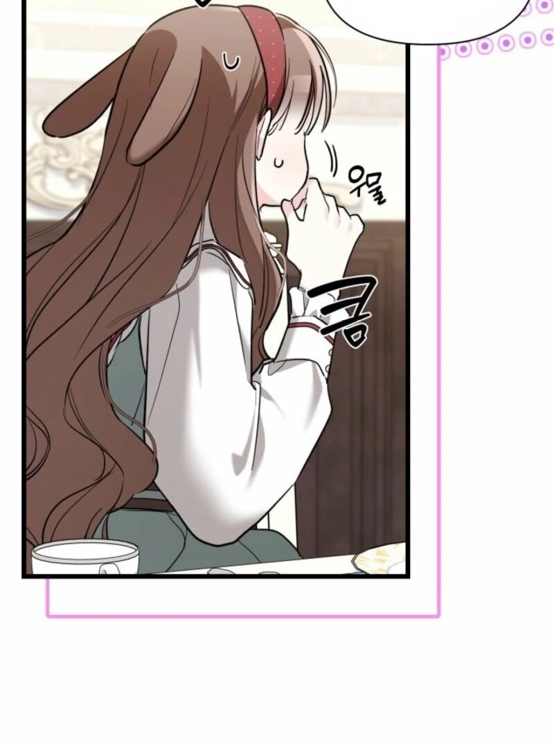 I’m Repaying The Kindness That Raised Me With Obsession - Chapter 52 - 79