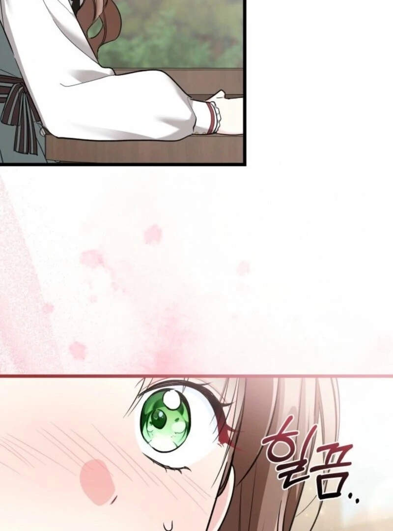 I’m Repaying The Kindness That Raised Me With Obsession - Chapter 52 - 93