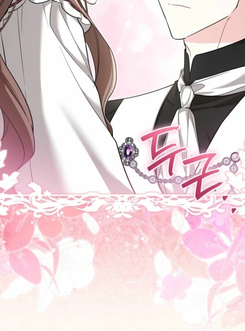 I’m Repaying The Kindness That Raised Me With Obsession - Chapter 52 - 102