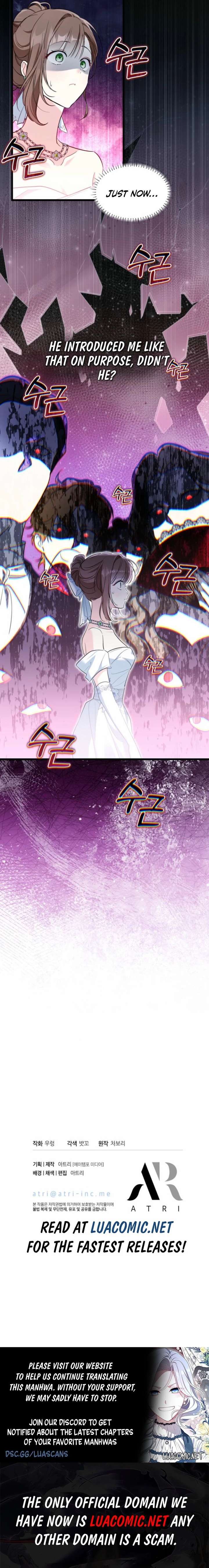 I’m Repaying The Kindness That Raised Me With Obsession Chapter 59 - Page 15